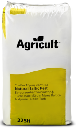 AGRICULT PROFESSIONAL SIMPLE PEAT 0-40MM 225L AGRICULT  ΕΠΑΓΓΕΛΜΑΤΙΚΗ ΞΑΝΘΙΑ ΤΥΡΦΗ 225L 0-40mm